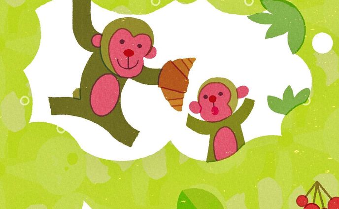 賑わうイベントではおさるさんも一緒に
美味しいパンをもらってました☺️🐒🥐✨
.
.
「難病の子どもと家族の拠点  幹らんど」
壁画イラストレーション
.
.
Even the monkeys got some delicious bread at the crowded event. 🐒🥐✨ MIKILANDO mural illustration
.
.
.
.
#ロシトロカ #lositoloca
#イラスト #イラストレーション#illust #illustration #illustrator #illustrationworks #animal #animalillustration #幹はうす #幹らんど #ジェミニ設計 #壁画 #福祉施設 #日本財団 #住宅 #建築物 #wallart #sitespecific #mural #muralillustration  #forestillustration