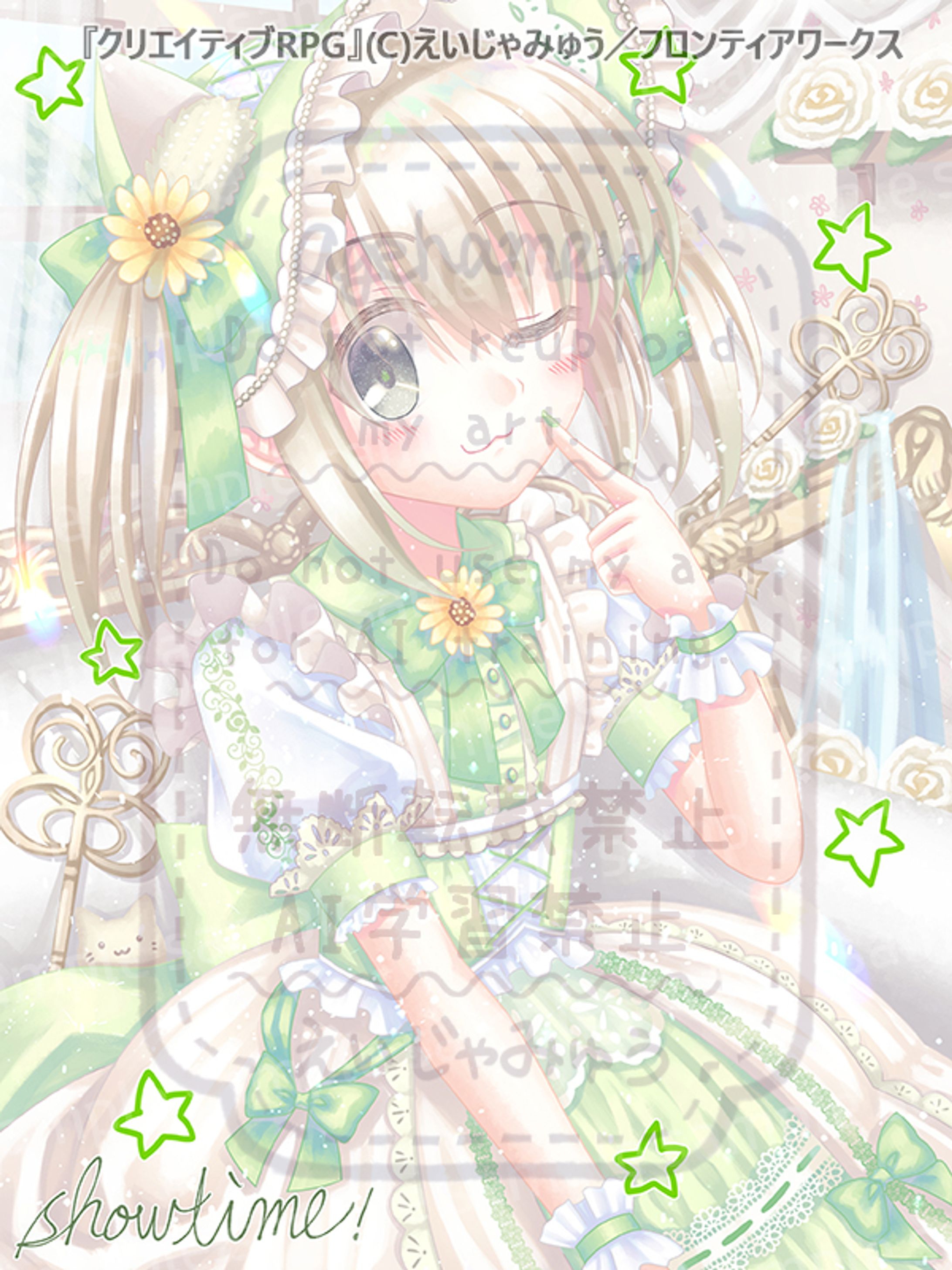 仕事絵-1