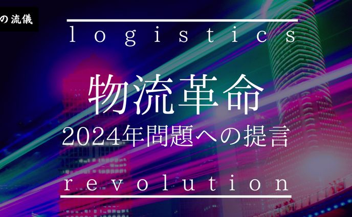 ブログアイキャッチ14