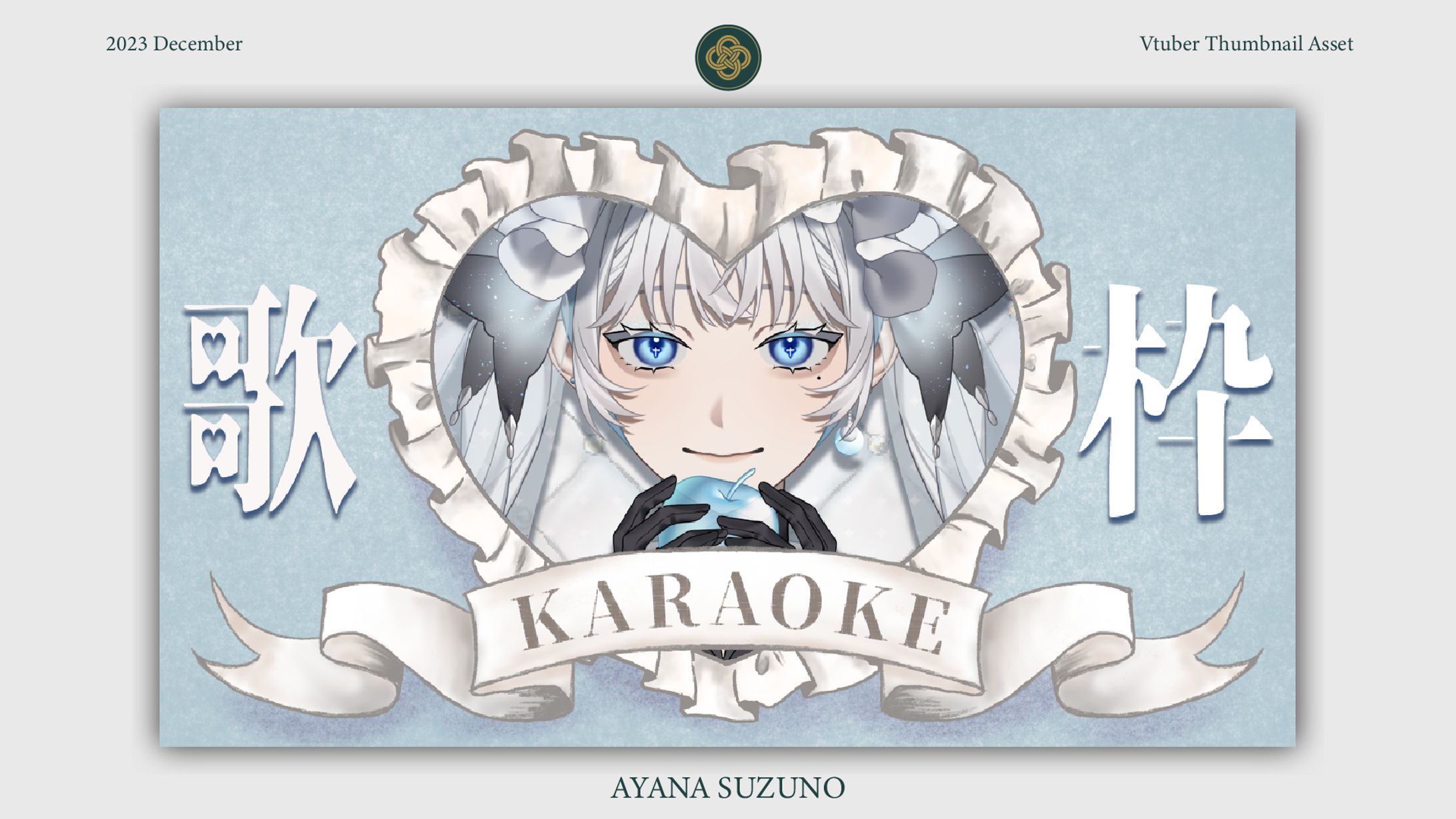 THUMBNAIL ASSET : サムネイル素材-1