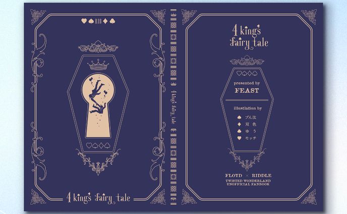 4kings fairy tale