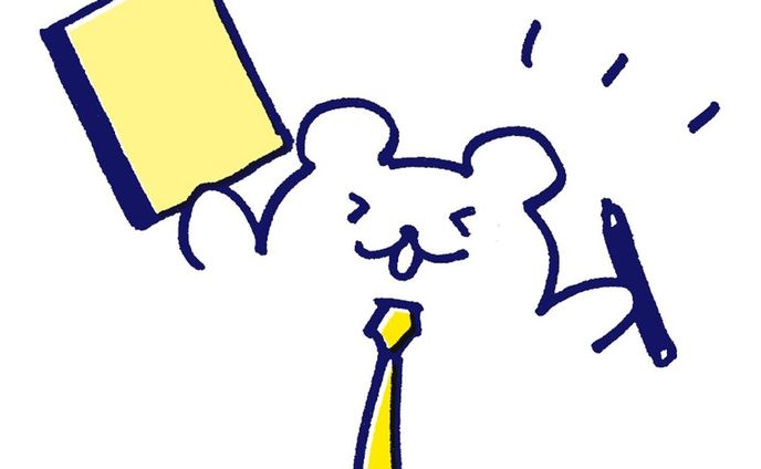 ʕ•ᴥ•ʔ📒✒️✨

しろくま先生は、自分で商品を
企画・開発することもあります。

オリジナルのノートはA4サイズ
万年筆は伊東屋ロメオとのコラボ

マッキンゼーメモにぴったりです✐☡

.
.
.
.
#ゆるキャライラスト #ゆるキャラ好き #ゆるふわイラスト #キャラクターイラスト #どうぶつイラスト #動物イラストレーター #挿絵イラスト #シンプルなイラスト #かわいいイラスト #イラスト制作 #可愛いイラスト #手描きイラスト #簡単イラスト #しろくま #ゆるイラスト #ゆるいらすと #イラストかわいい #くまイラスト #くまのイラスト #しろくま好き #くま好きさんと繋がりたい #絵日記ノート #ボールペンイラスト #イラスト日記 #ボールペンイラスト #イラストグラム