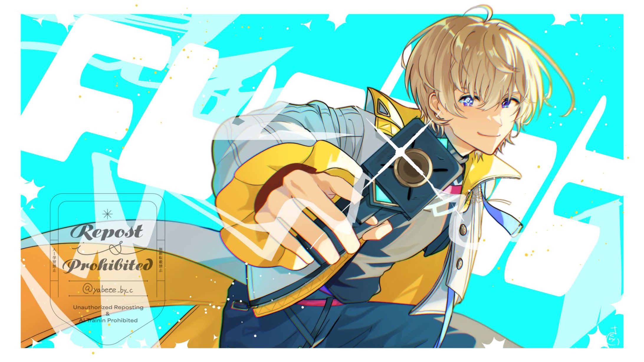 【FA】風楽奏斗さん-1
