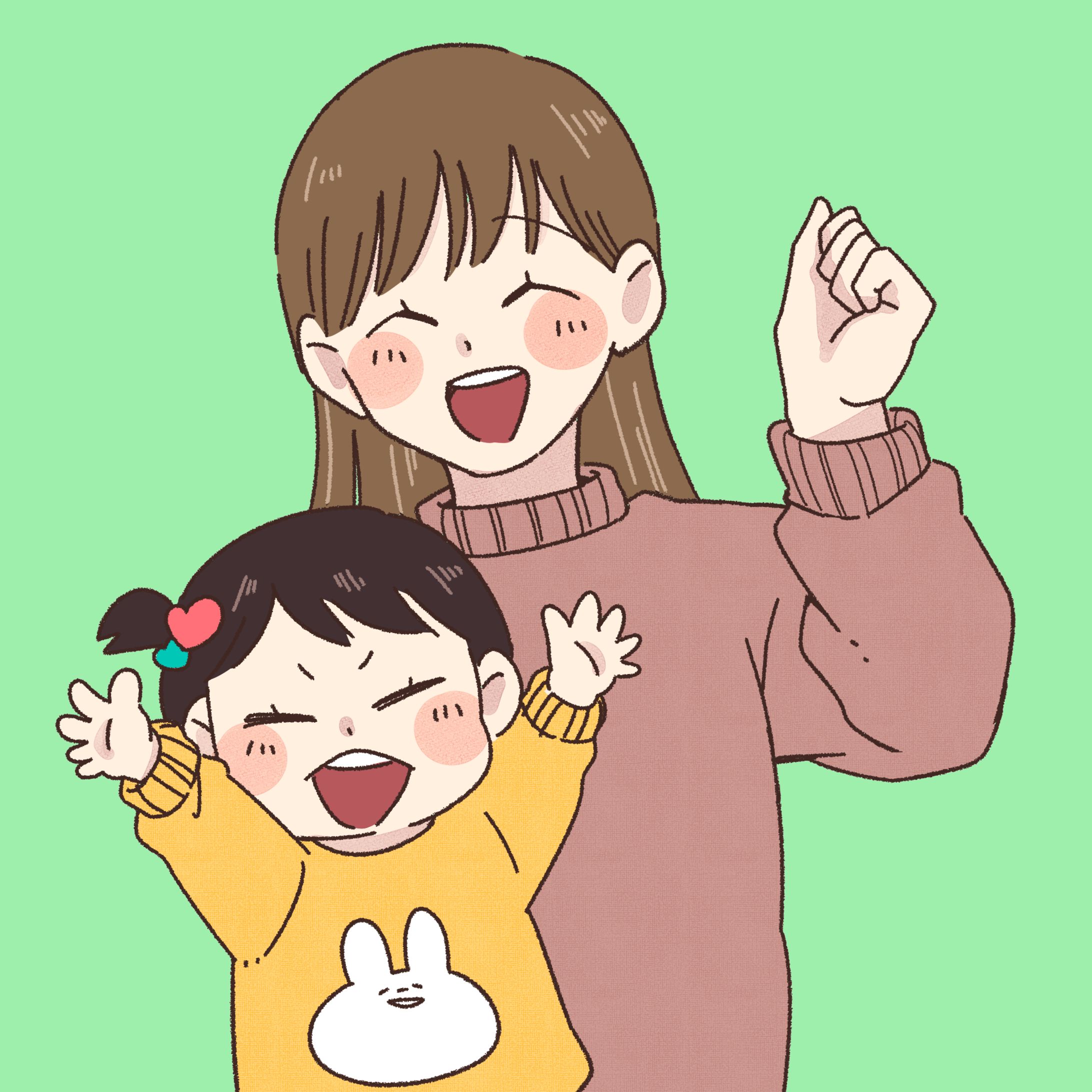 親子-1