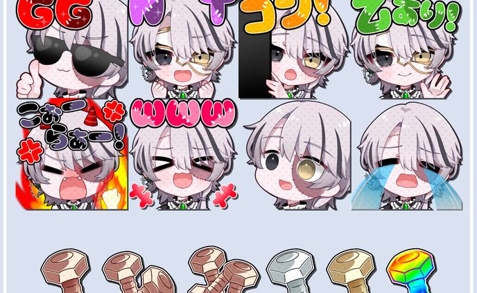 風蘭様　スタンプ・バッジ