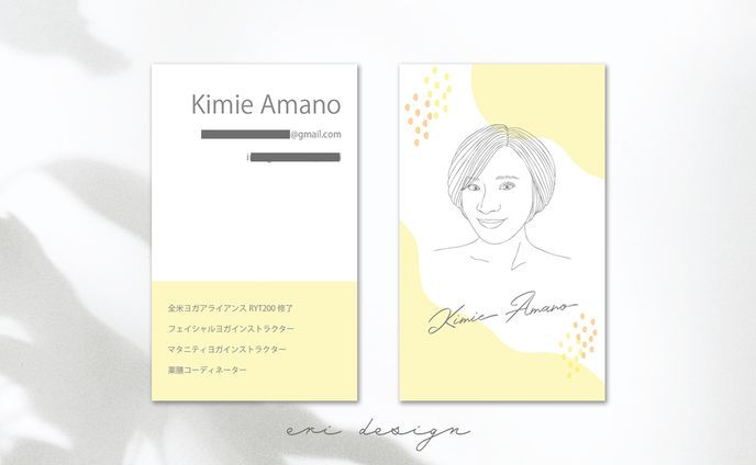 AMANOさま　名刺デザイン