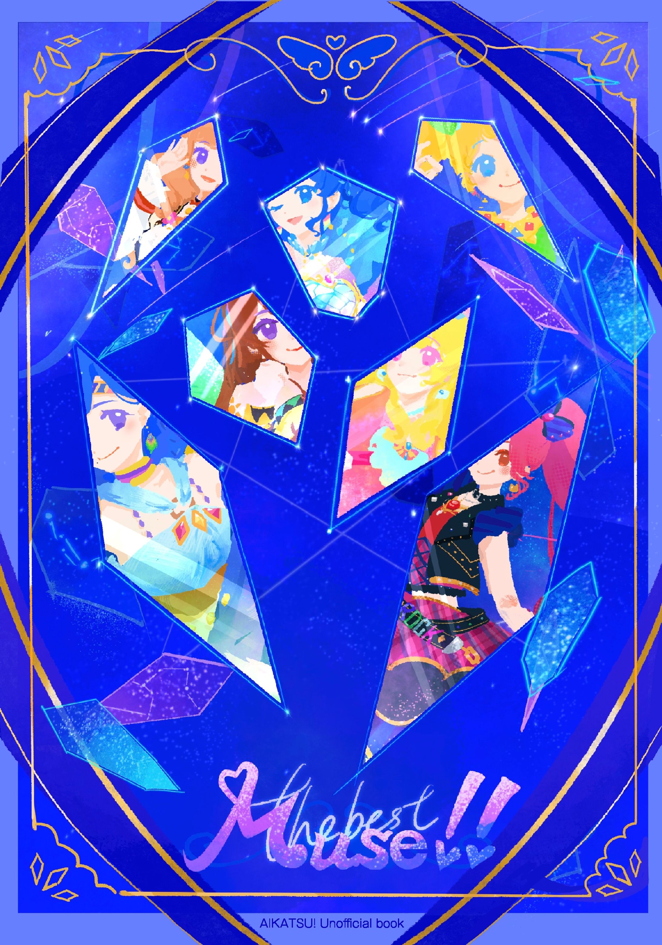 the best Muse!!星座ドレス-1