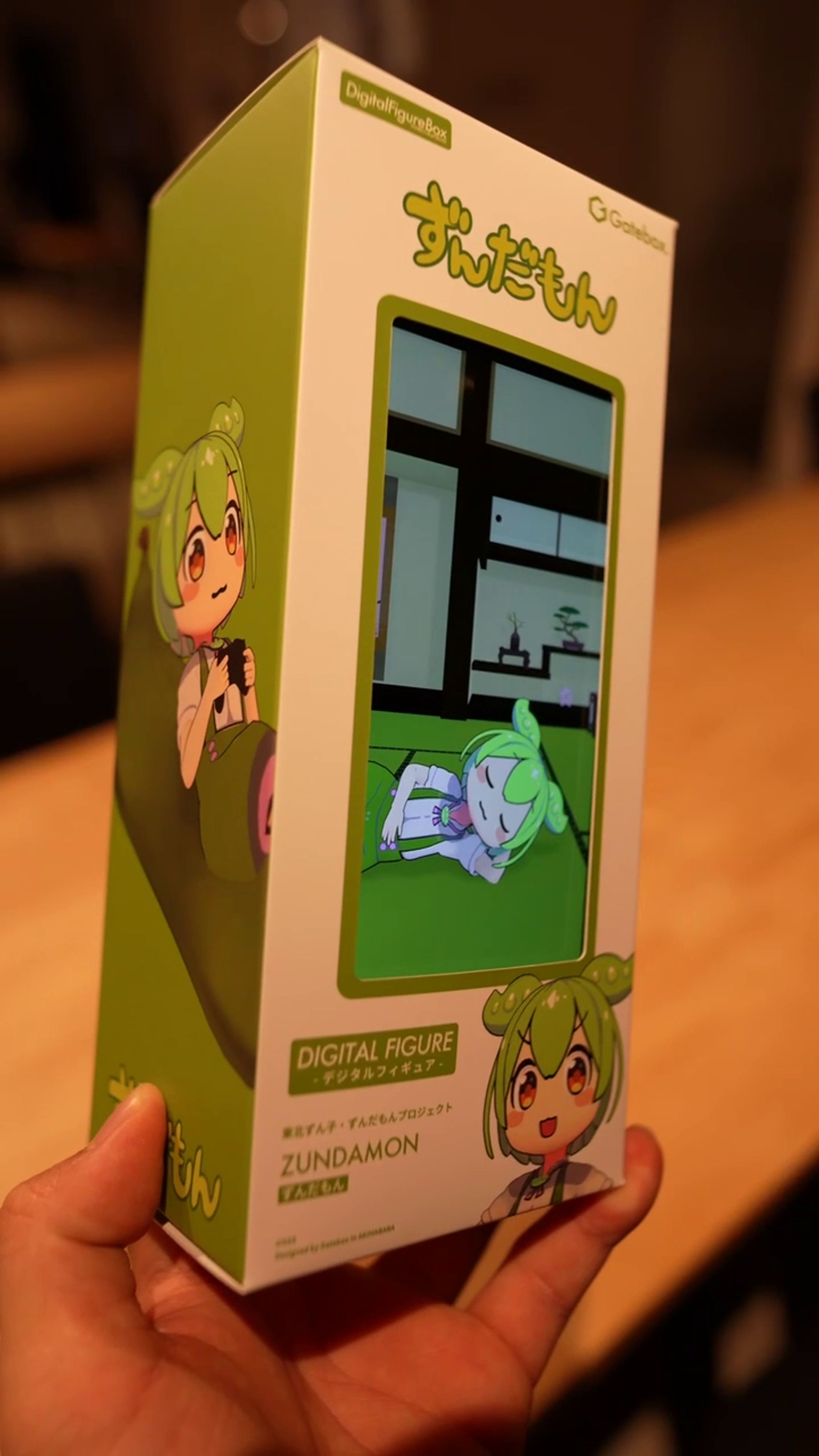 ずんだもんver.デジタルフィギュアボックス-1