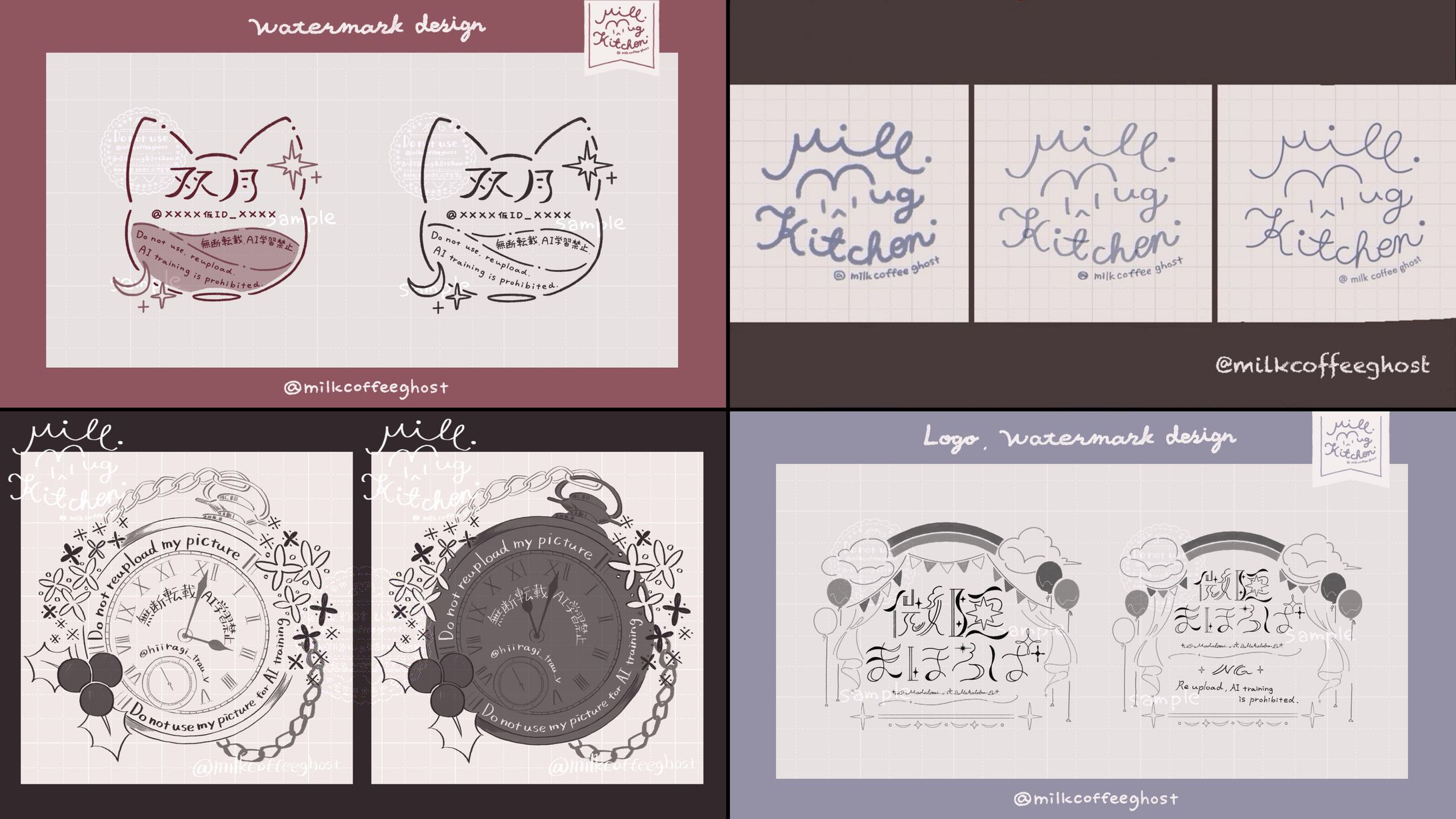 『🍽 Graphic design 』-1