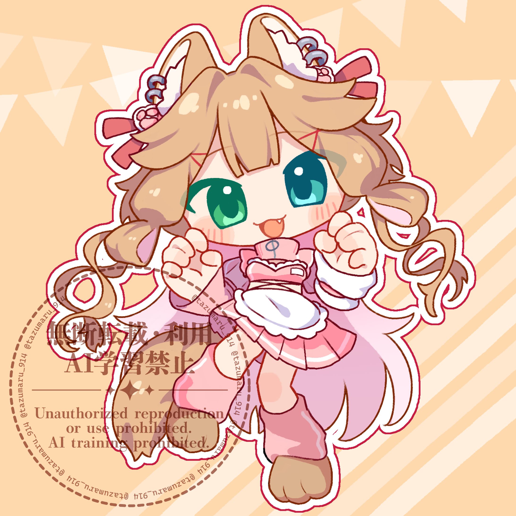 にのまる様デフォルメイラスト-1