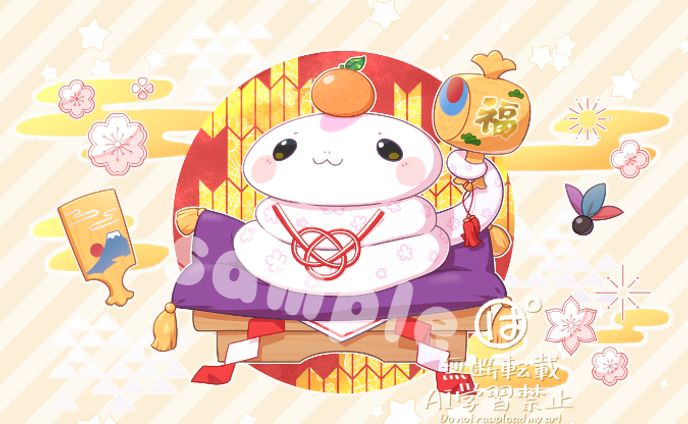 株式会社luco様 デジタル絵馬用イラスト