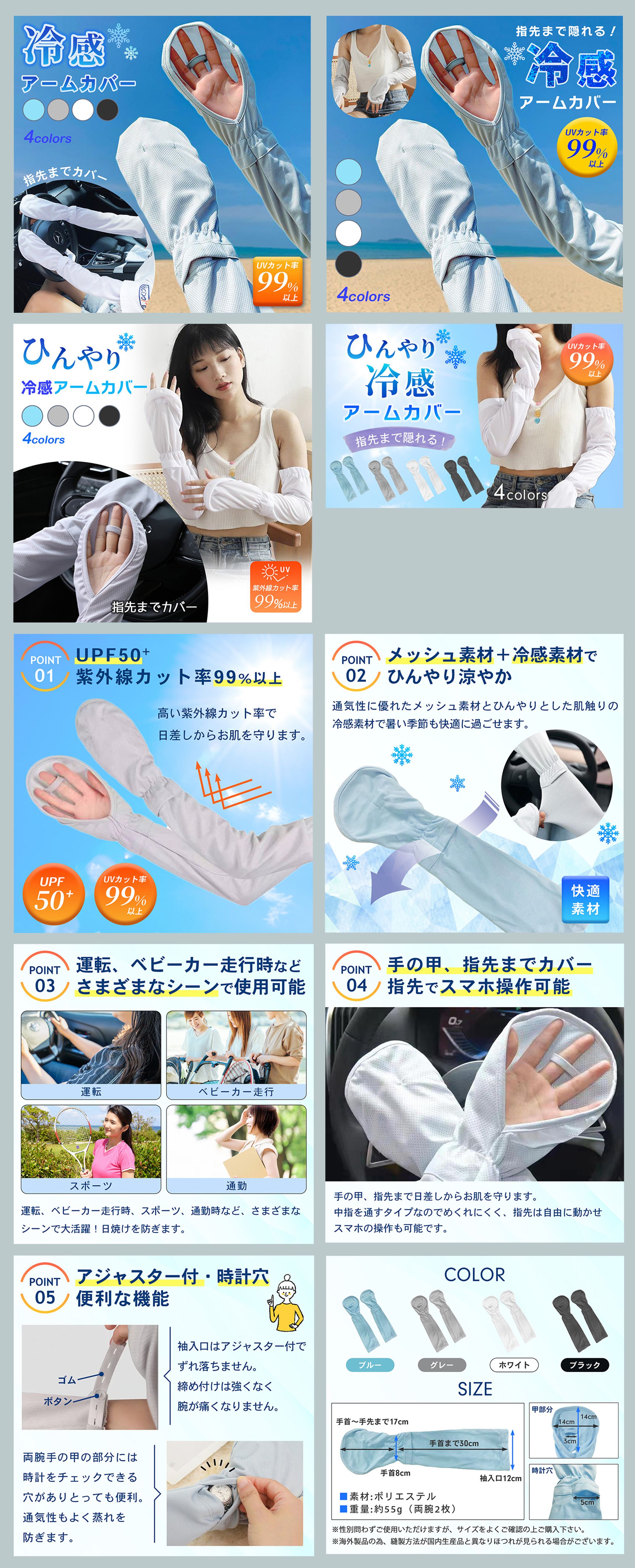 楽天　商品画像-1