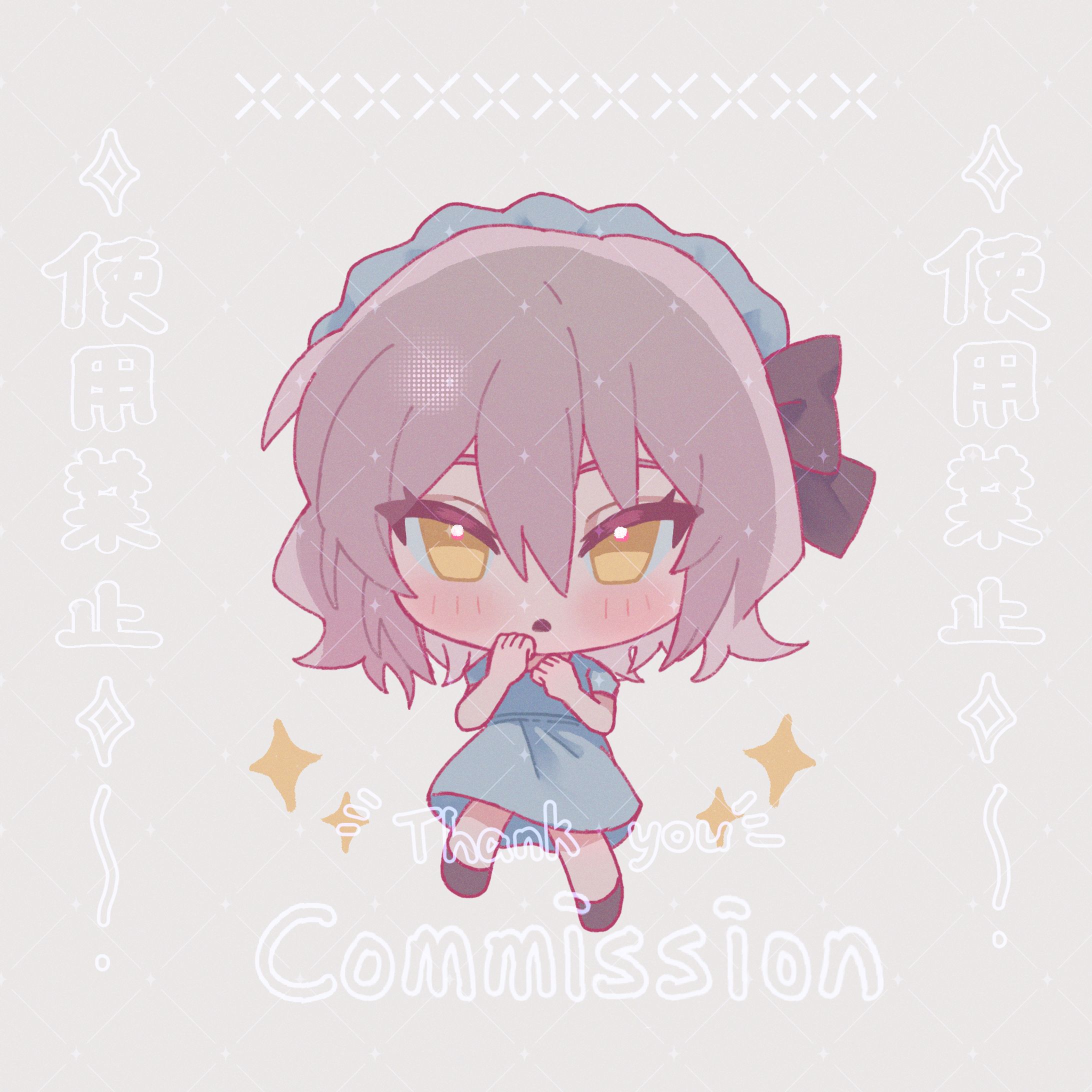 SDイラスト-依頼絵-1