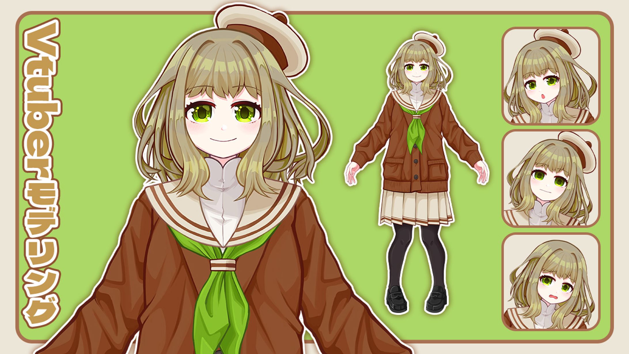 Vtuberモデル　オリジナルキャラクター-1