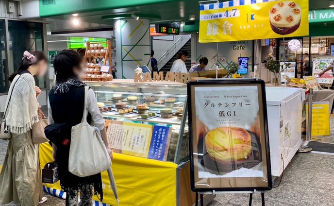 スイーツ店　POPUPデザイン