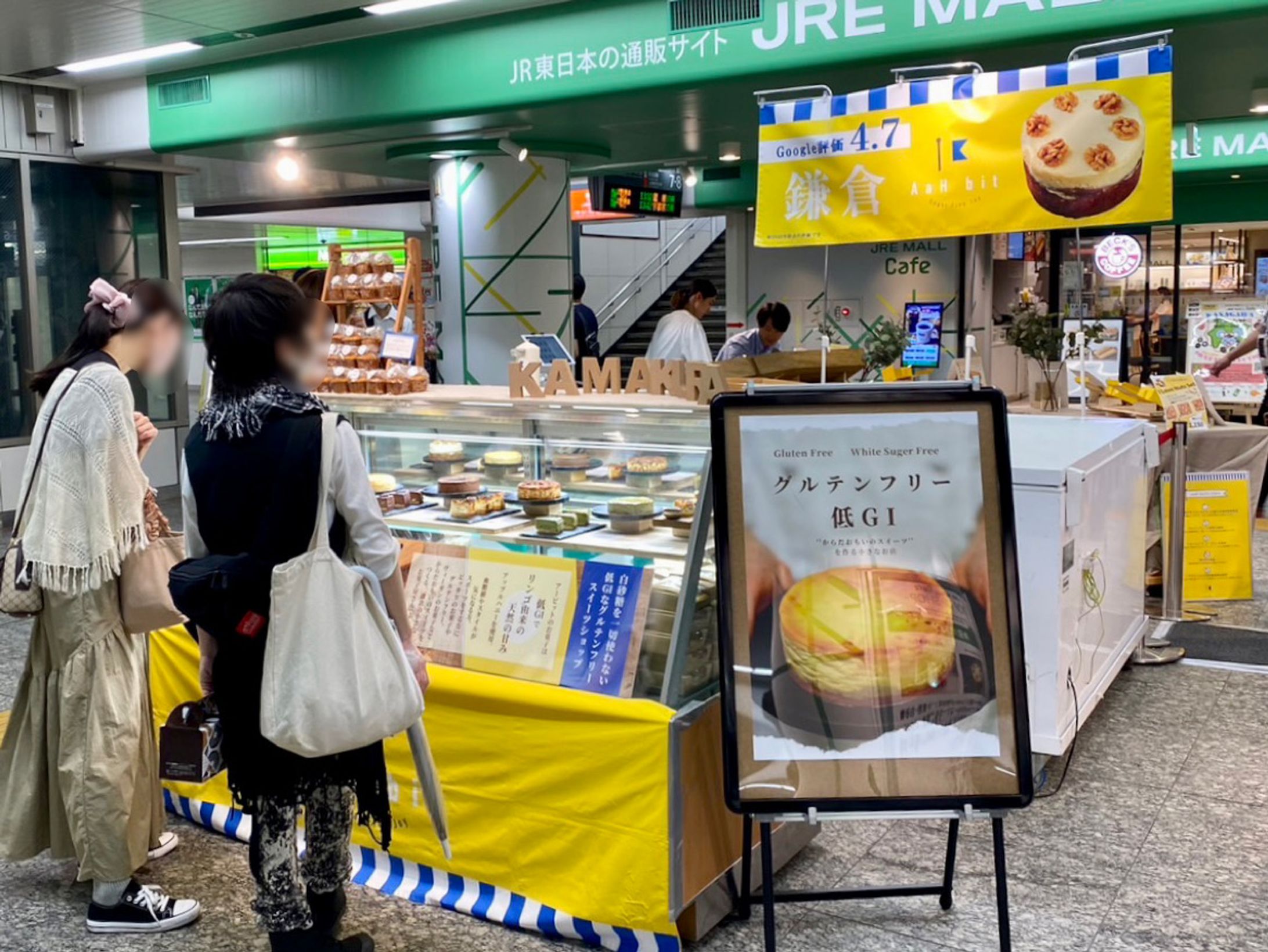 スイーツ店　POPUPデザイン-1