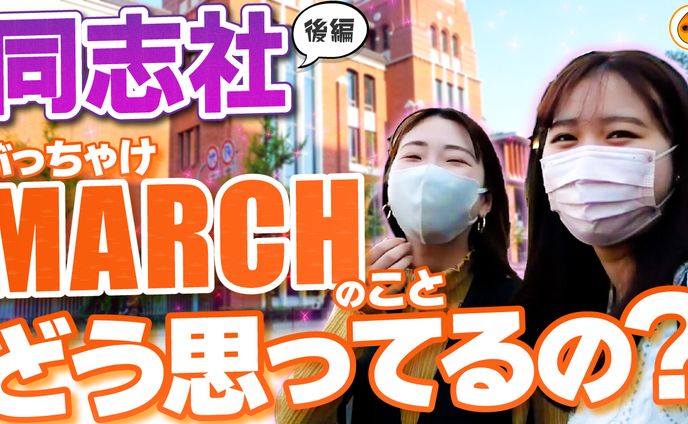 menu、サムネイル(iriam)