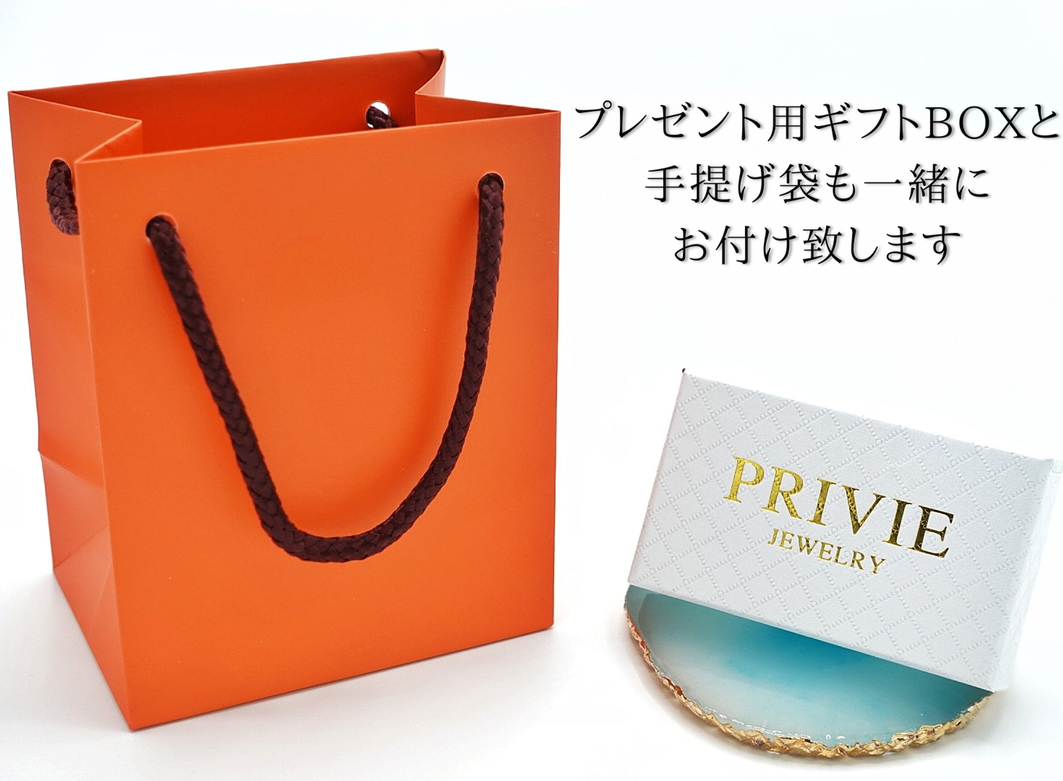 EC用商品撮影・デザイン-1