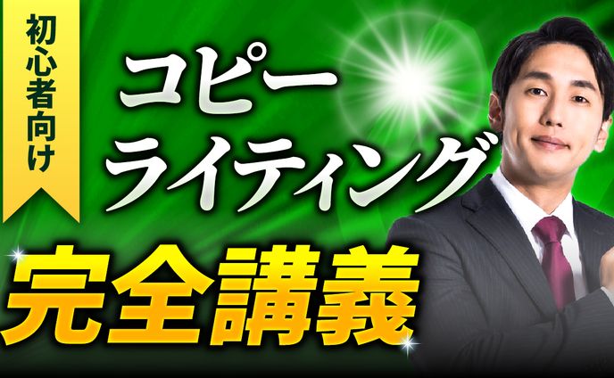 音楽、電子書籍