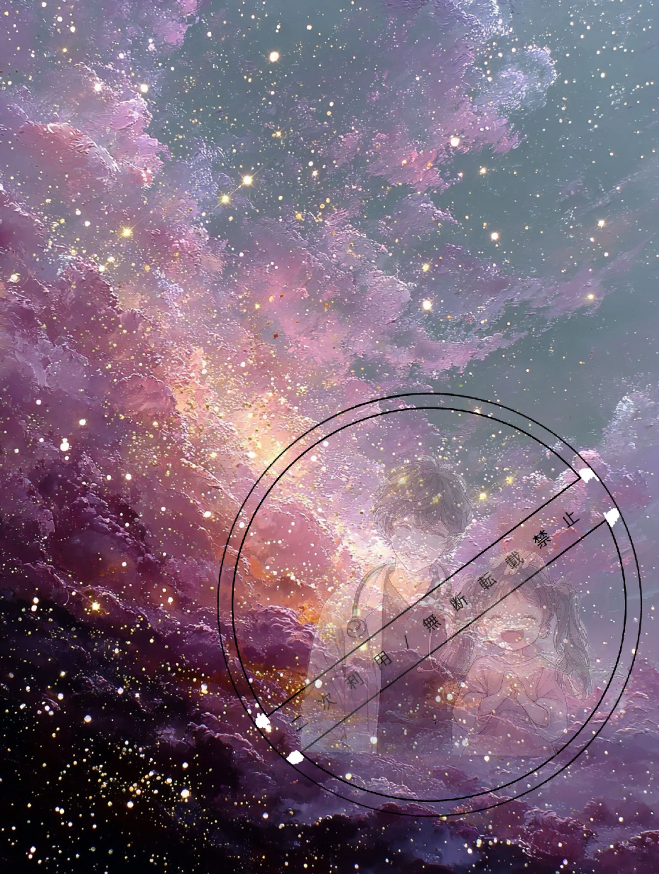 ハーディマンのりこ様💐-1