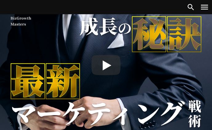 you tubeサムネイル、リョナ