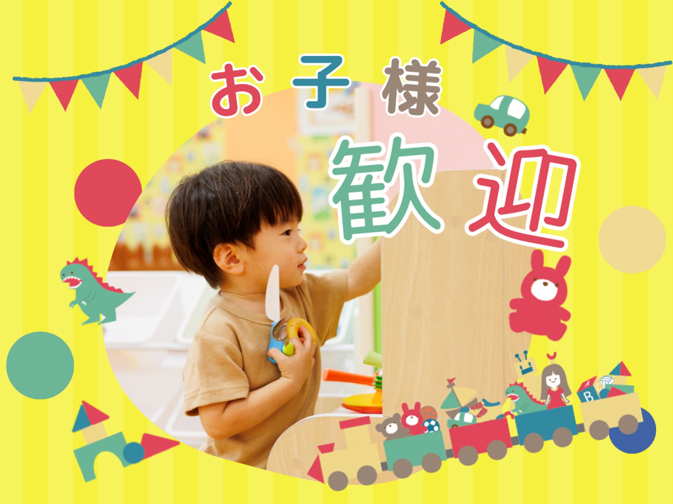 Instagram投稿画像-1