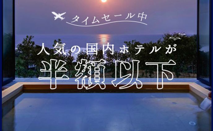 バナーデザイン