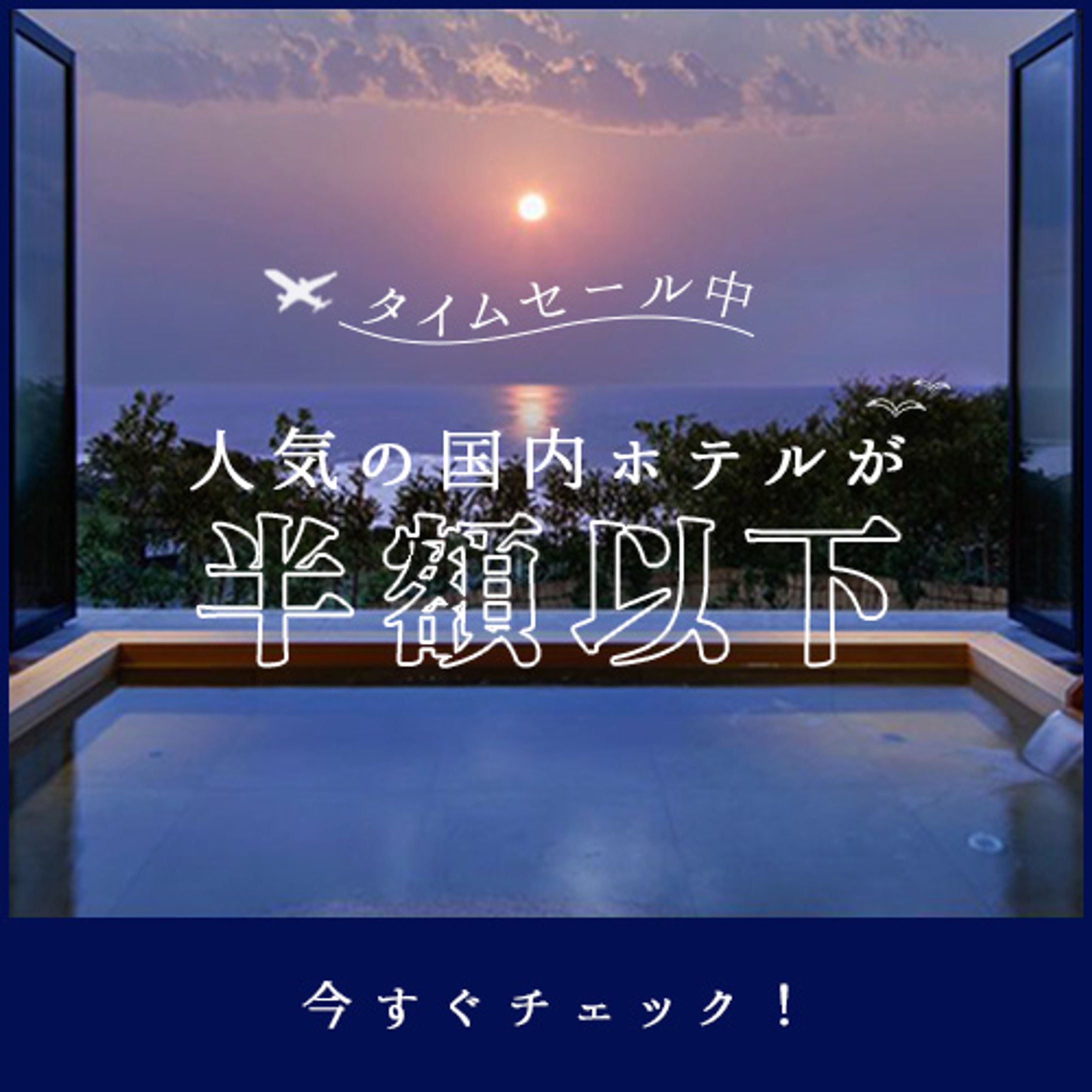 バナーデザイン-1