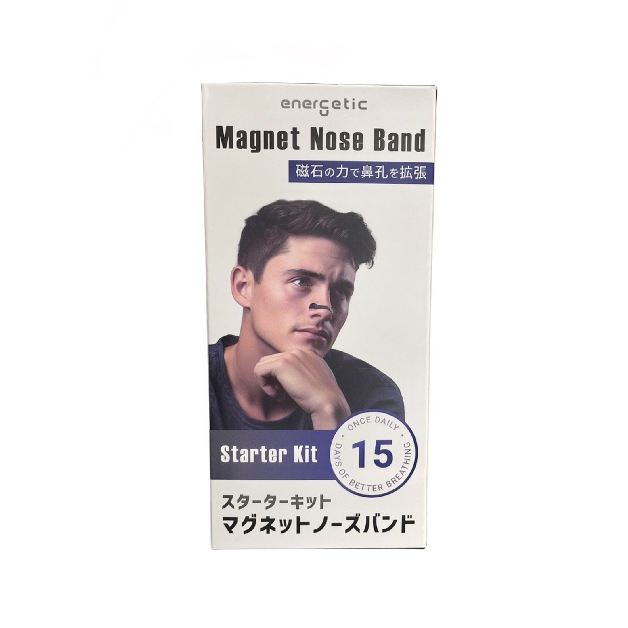 マグネットノーズバンドパッケージ-1