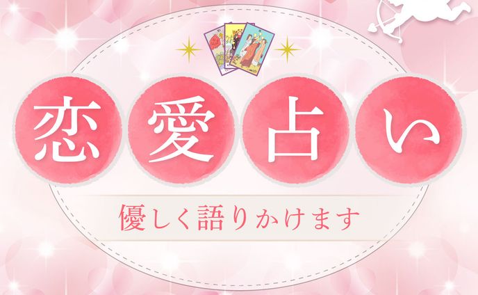 ココナラサムネイル