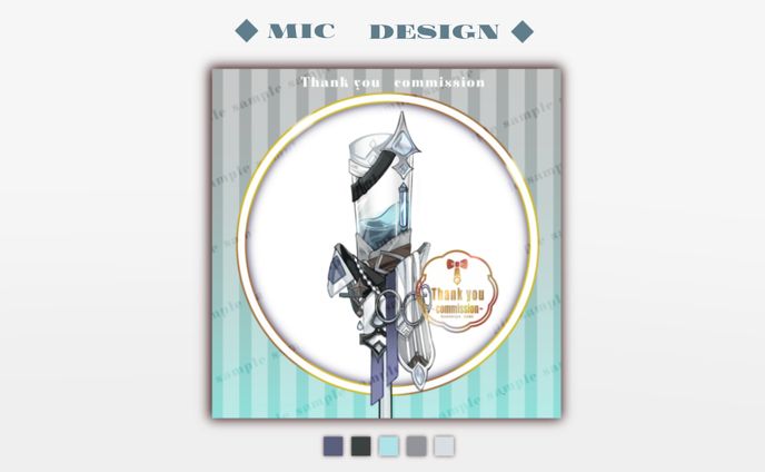 web design、有広ひろや