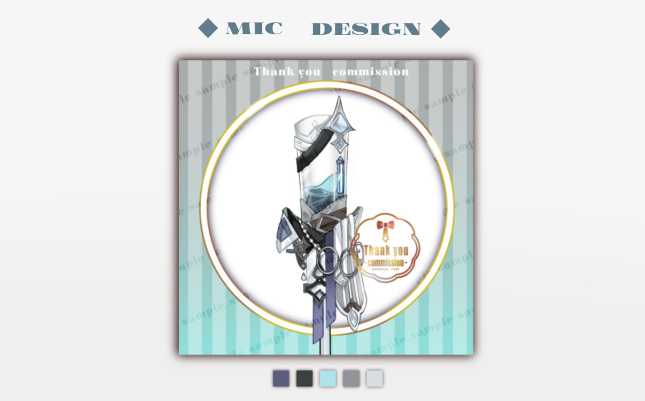 【skeb】まひろ【Mic Design】-1