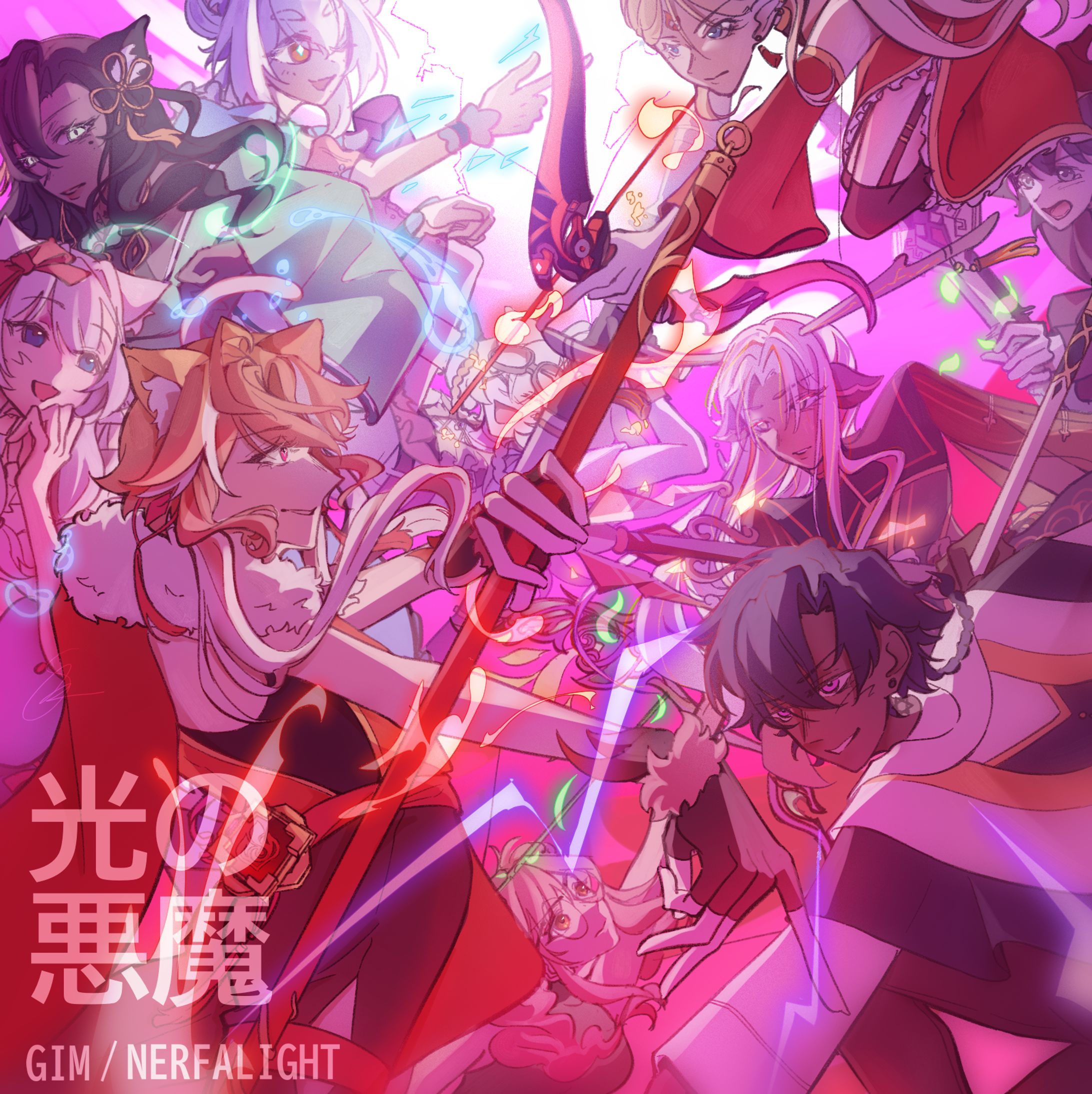 Hikari no Akuma cover art-1