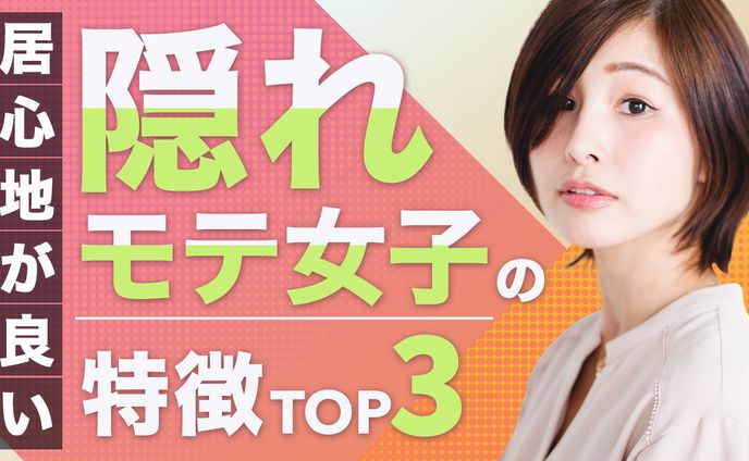 デザイナー、ビジネス・教養系