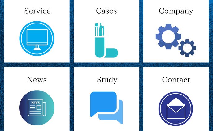 リッチメニュー