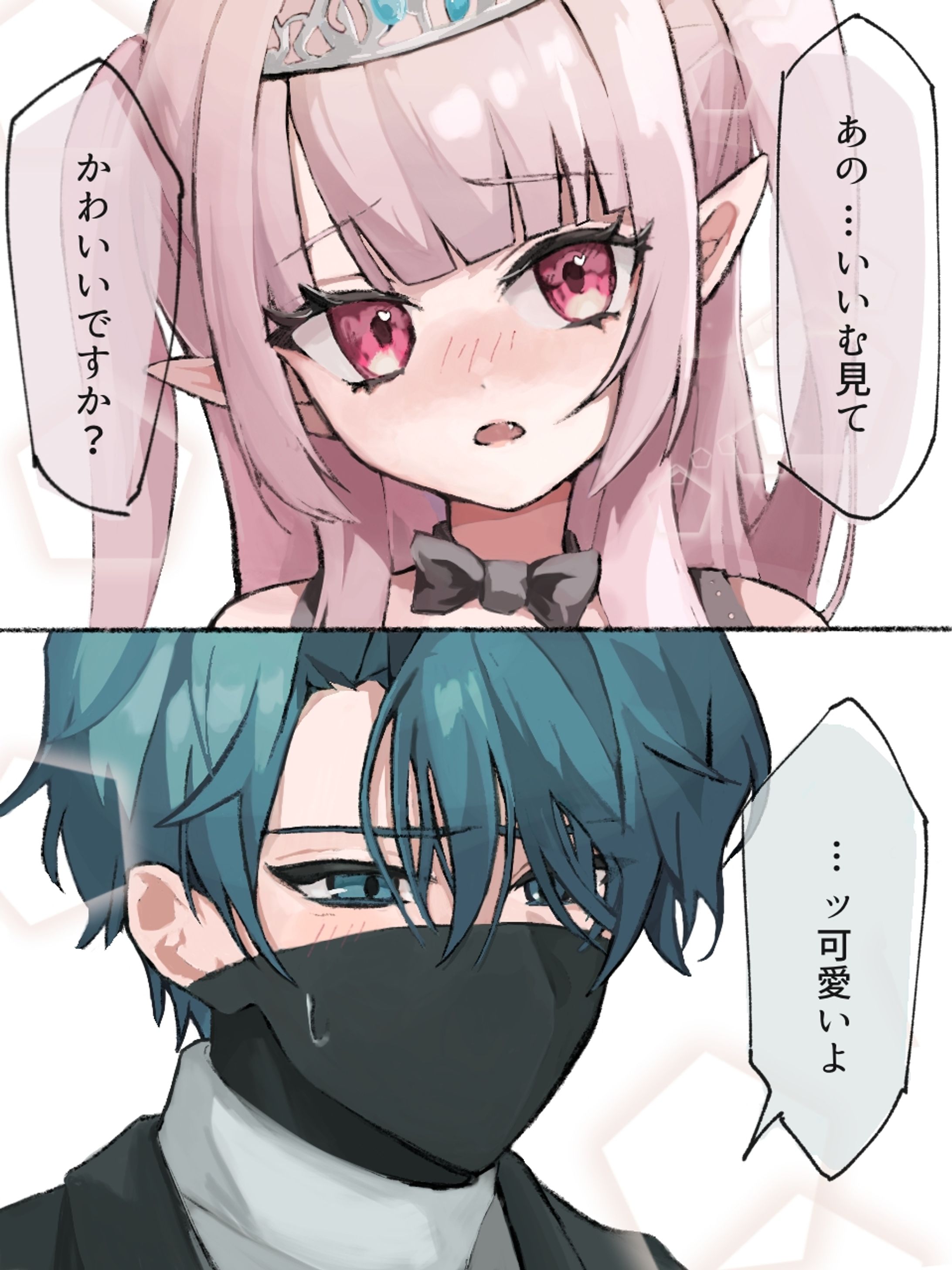 2025/7月、8月　配信者サーバーGTA『MADTOWN』魔界ノりりむ、VanilLa　ファンアート-1