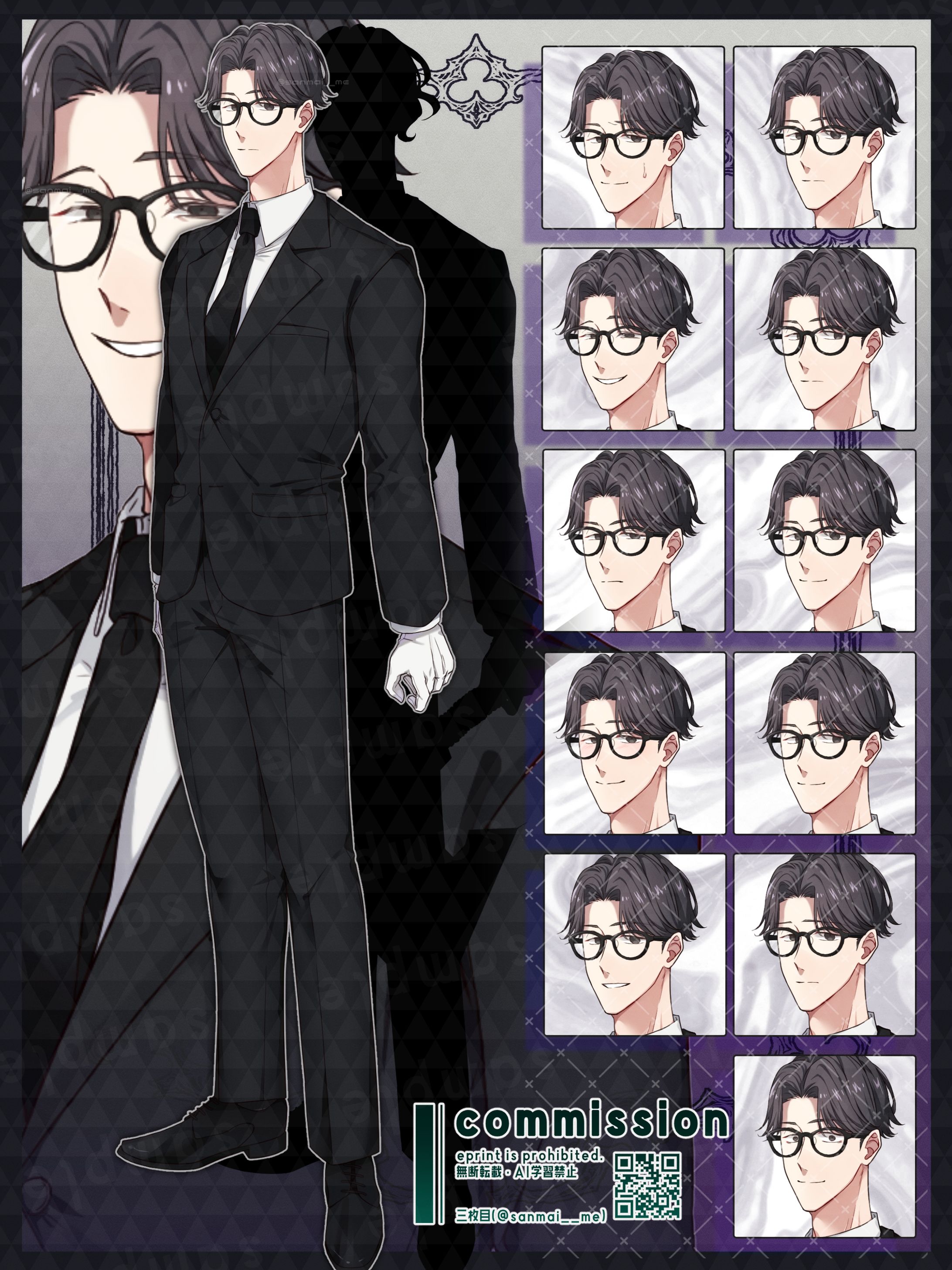 【ご依頼】TRPG立ち絵+表情/髪型/小物/武器差分-1