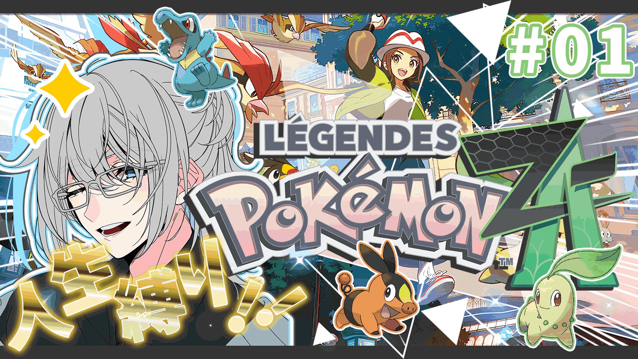 サムネイル 03-1