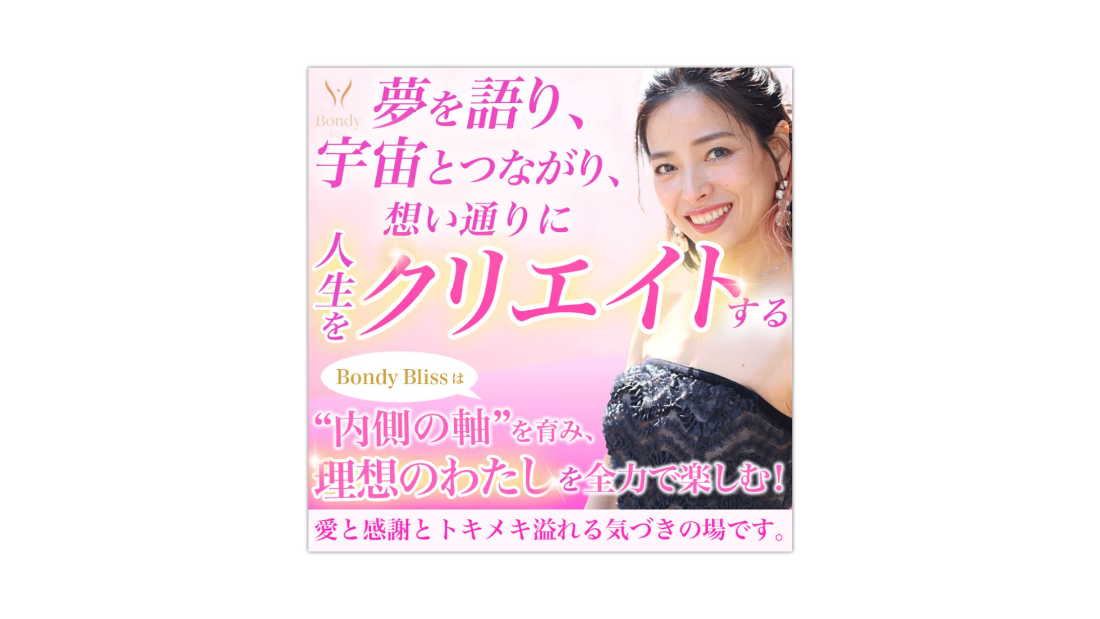 バナー｜広告バナー-1