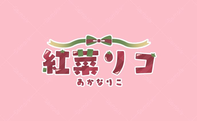 work:ネームロゴ