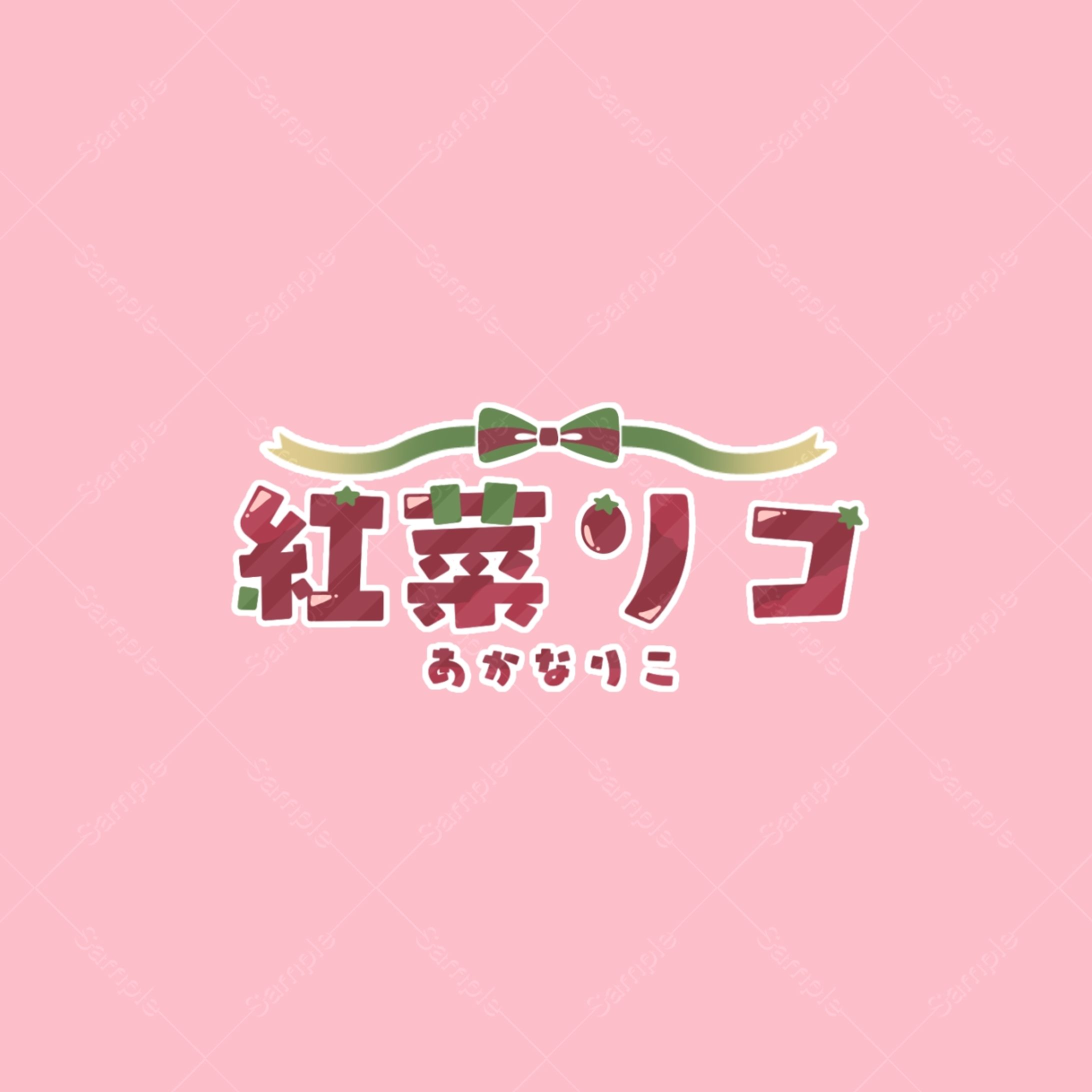 work:ネームロゴ-1