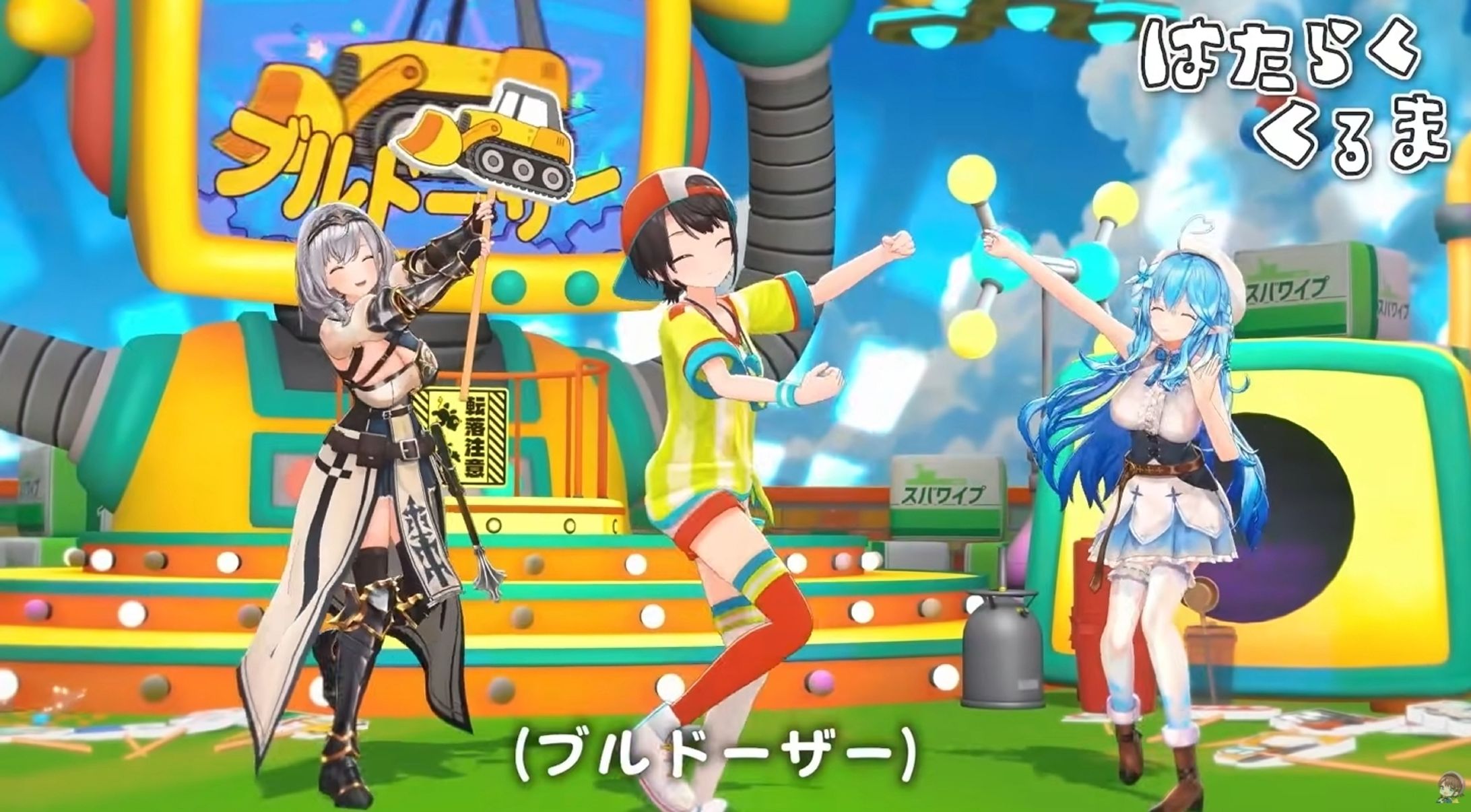 番組内2D背景映像作成-1