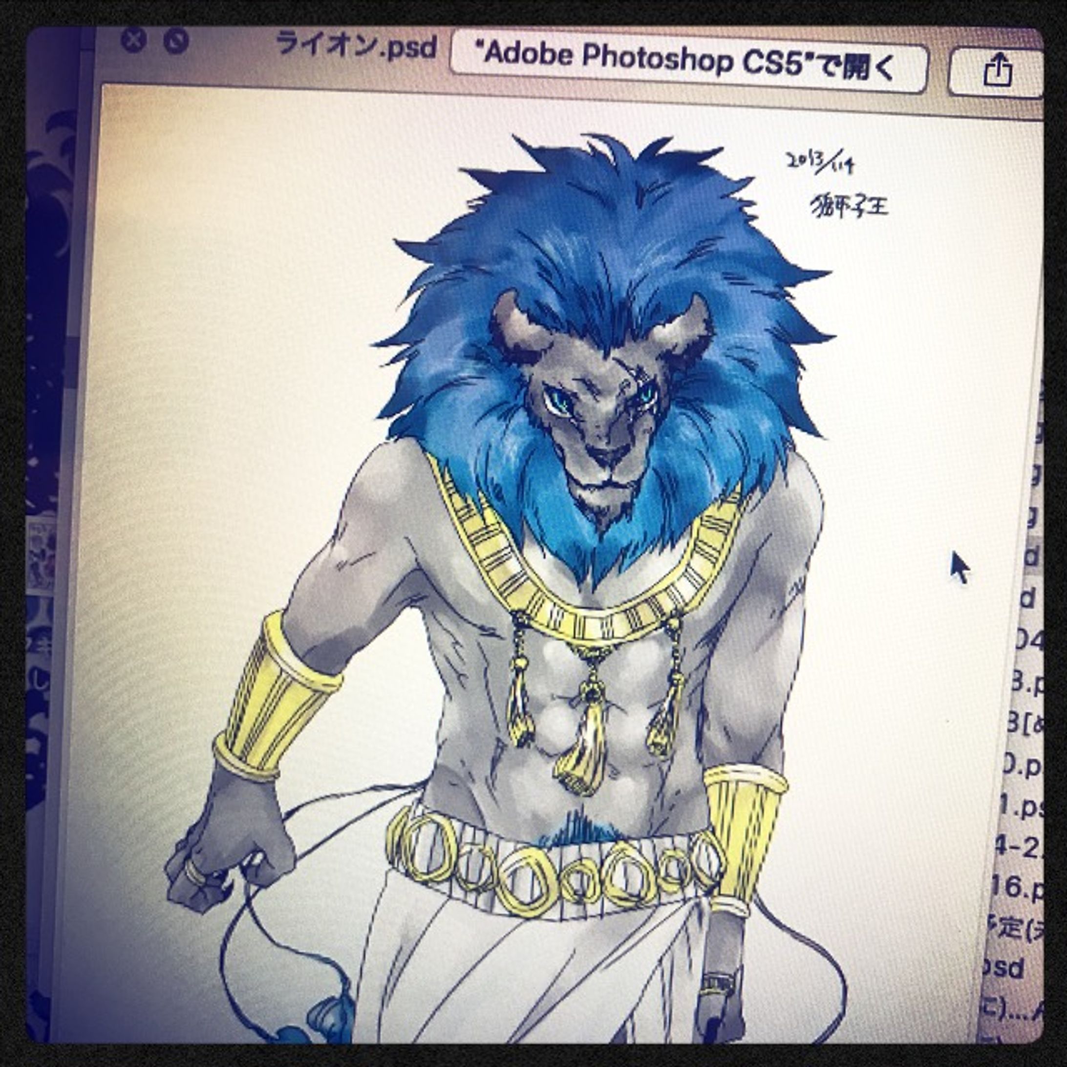 獣人-1