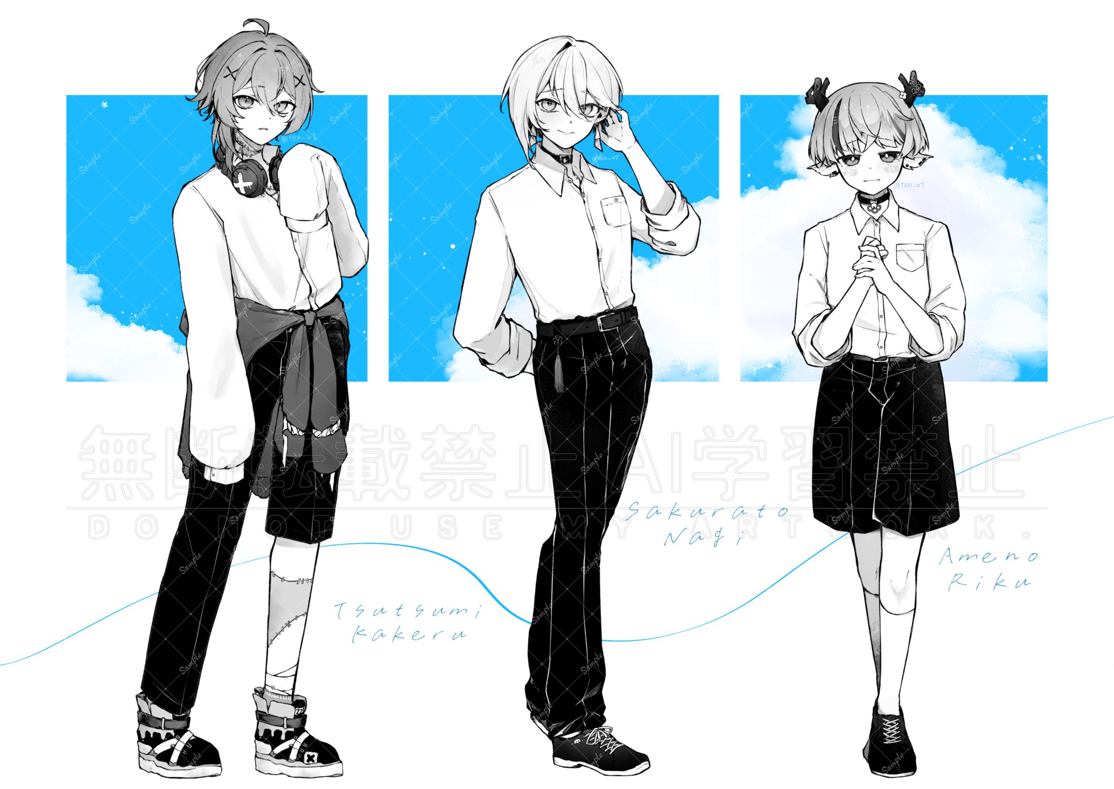 歌ってみたMVイラスト-1