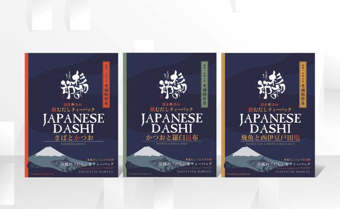 シールパッケージ | 飲むだしティーパック各種