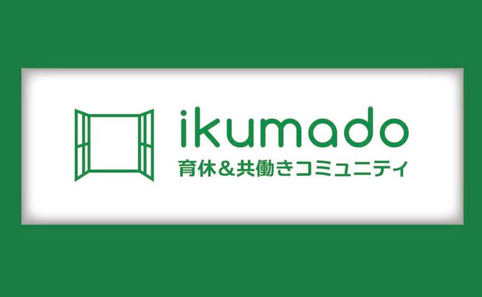 【ロゴデザイン】ikumado