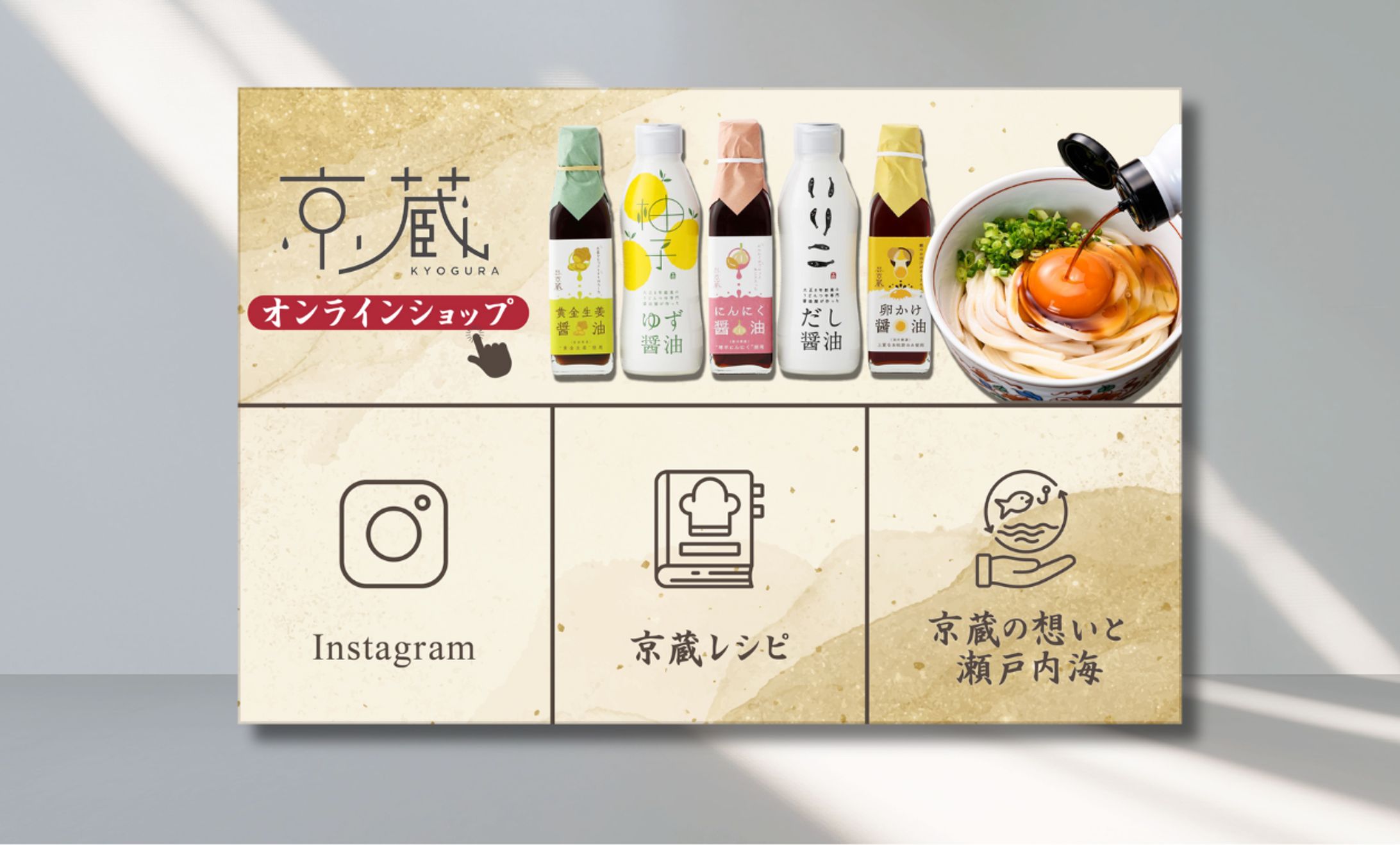LINE：リッチメニュー-1