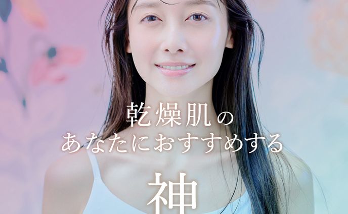Instagram投稿画像