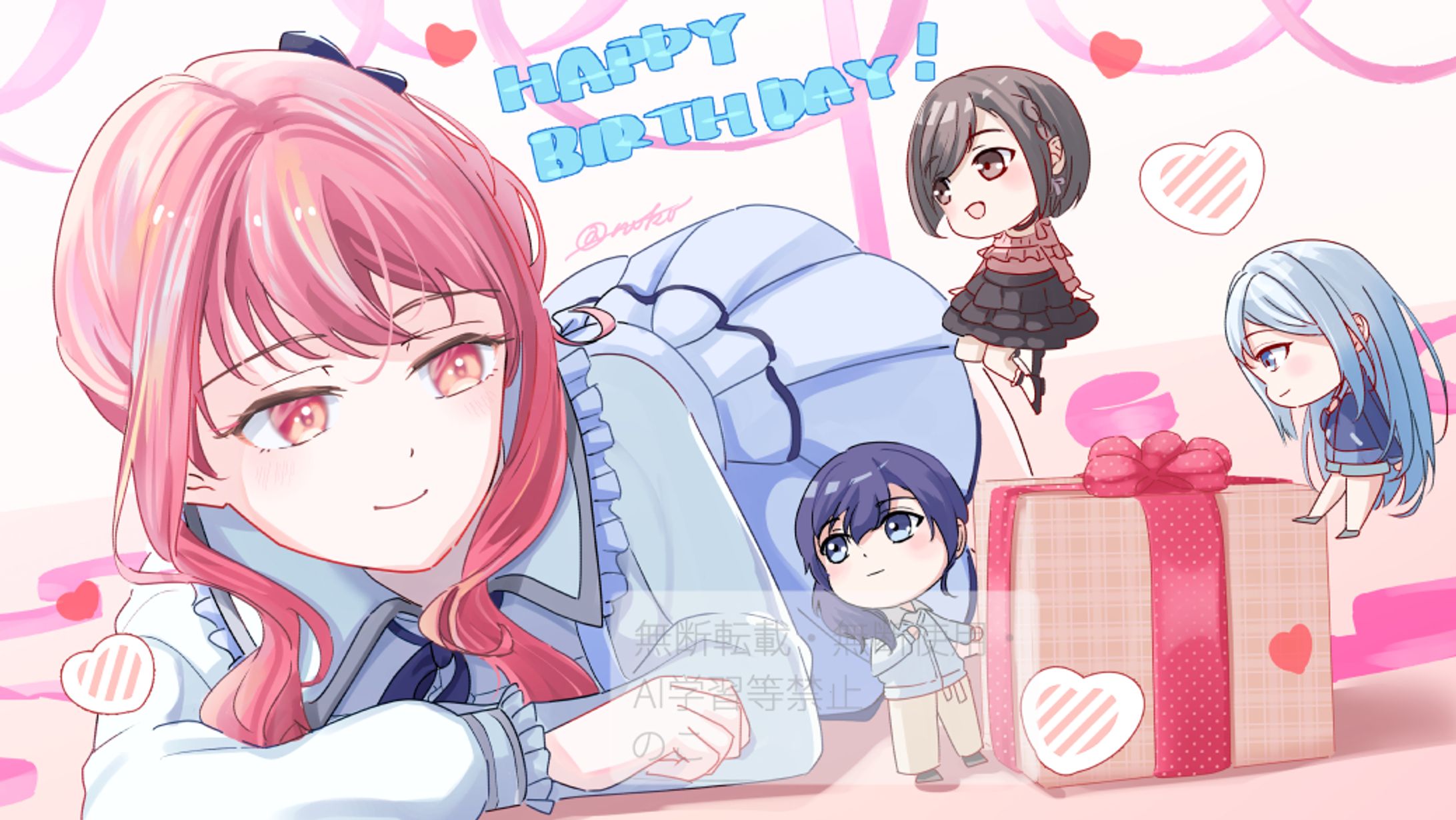 プロセカ / 瑞希誕生日イラスト-1