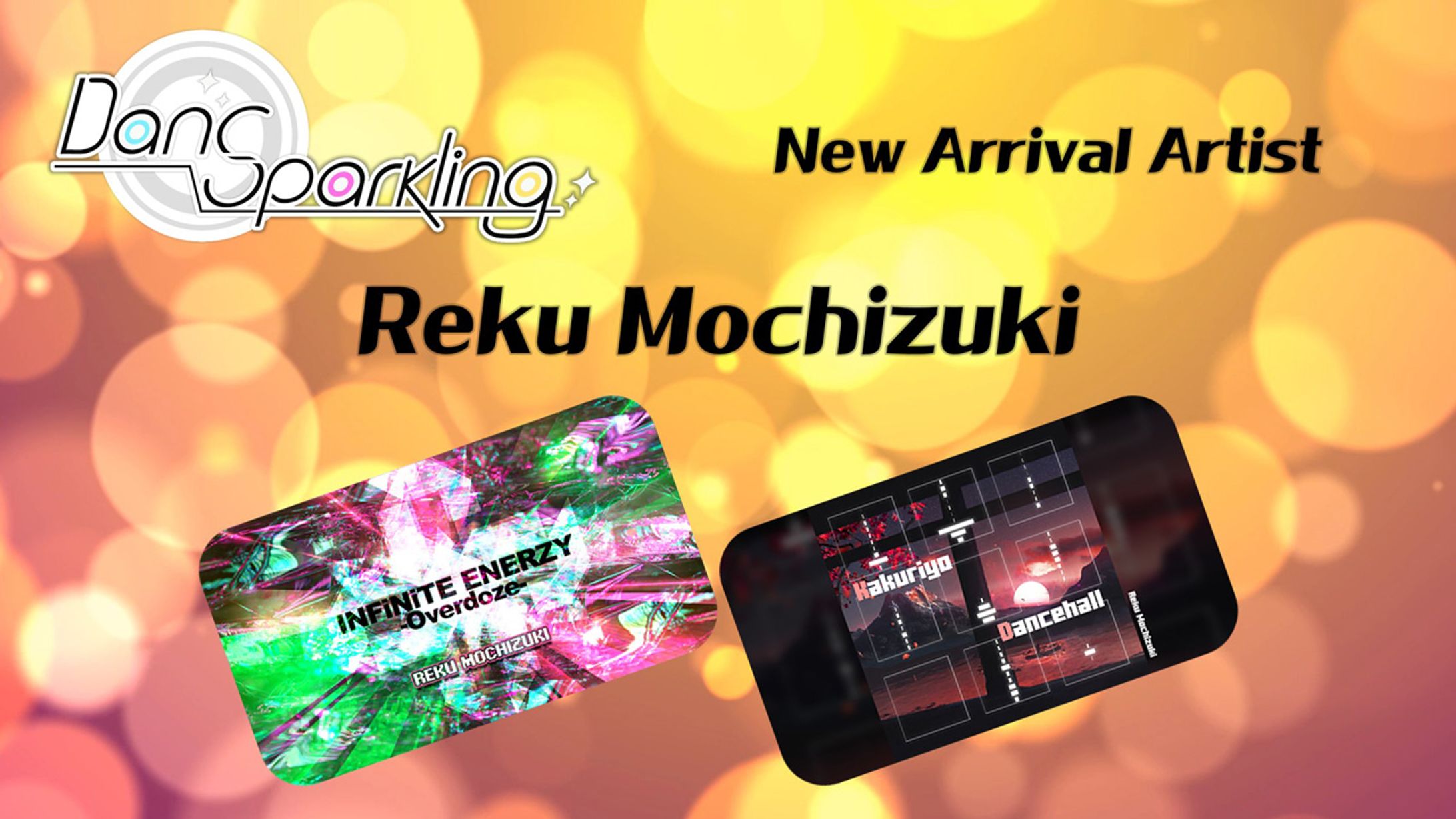 Uniflex様『DanSparkling』楽曲提供-1